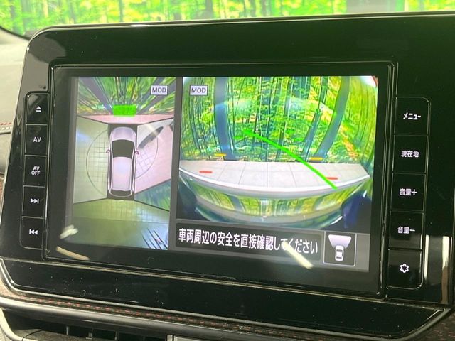 AURA