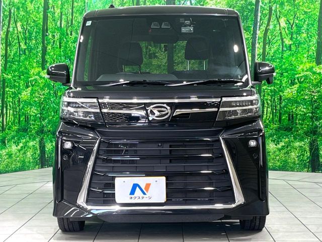 TANTO CUSTOM