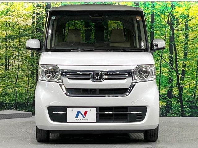 N BOX