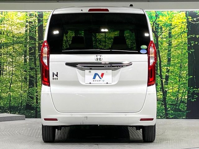 N BOX