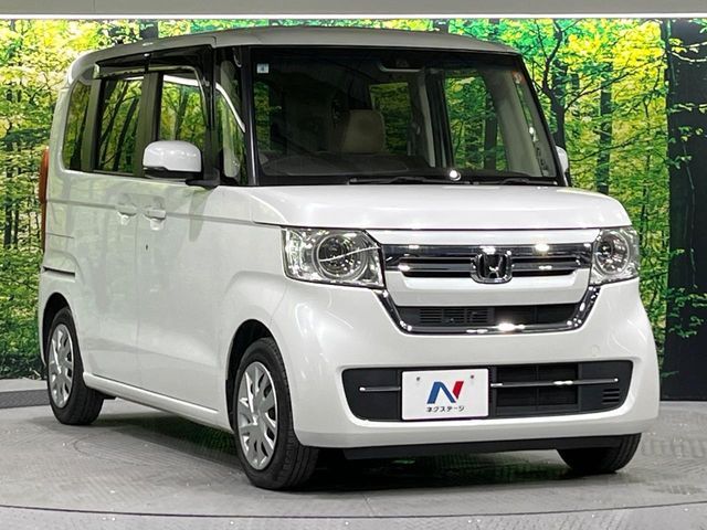 N BOX
