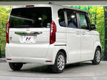 N BOX