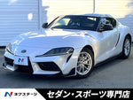 SUPRA