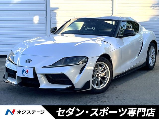SUPRA