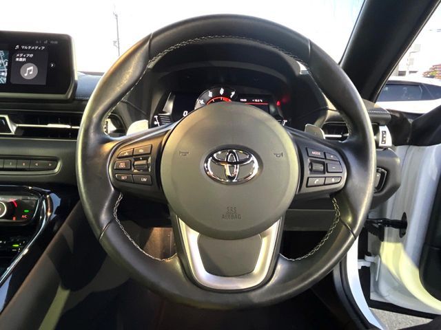 SUPRA