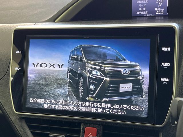 VOXY