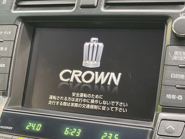 CROWN sedan hybrid