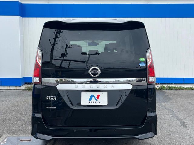 SERENA  S-HYBRID