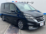 SERENA  S-HYBRID