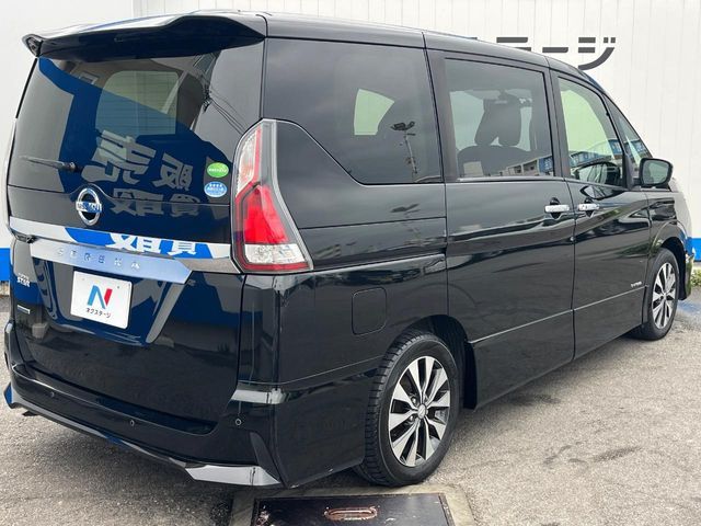 SERENA  S-HYBRID