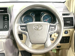 LANDCRUISER PRADO