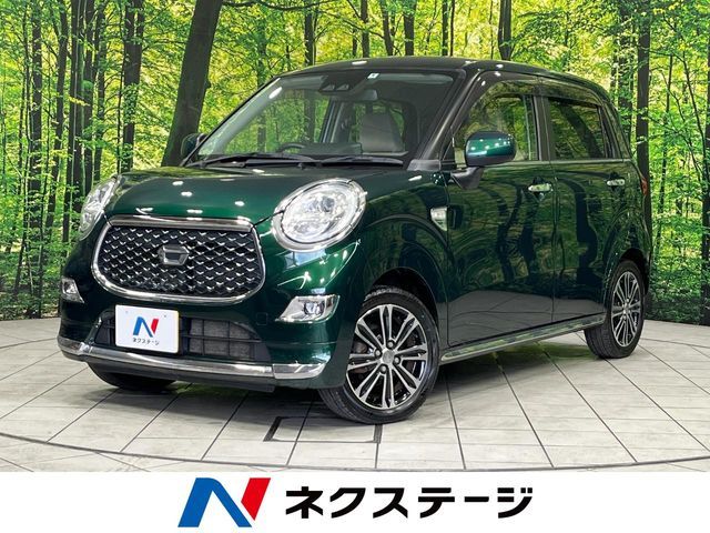 CAST STYLE 4WD