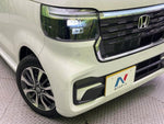 N BOX
