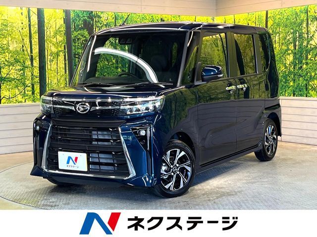 TANTO CUSTOM