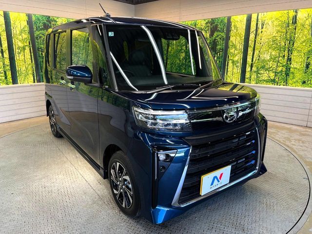 TANTO CUSTOM