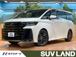 VELLFIRE  HYBRID