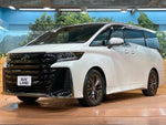VELLFIRE  HYBRID