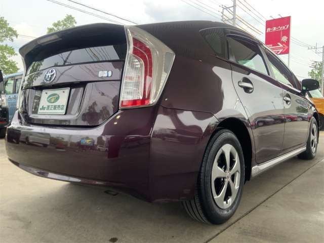 PRIUS