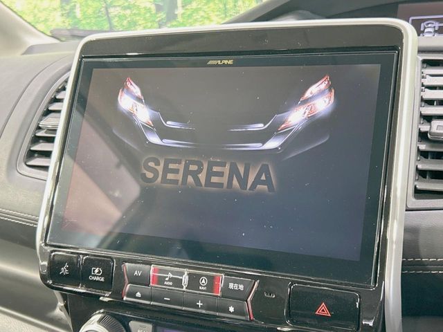 SERENA  WG