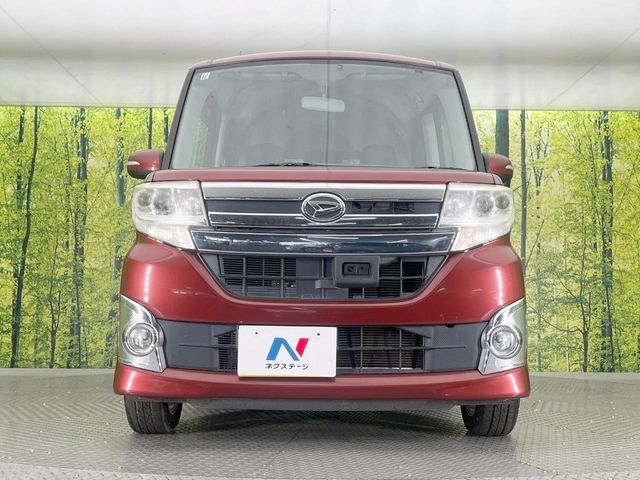 TANTO CUSTOM