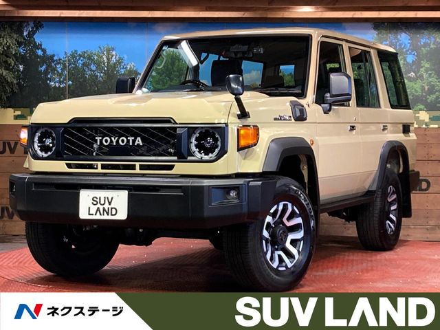 LANDCRUISER 70