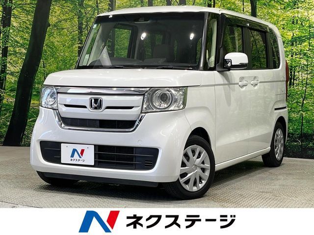 N BOX
