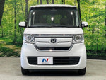 N BOX