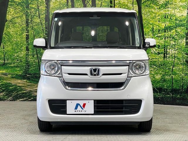 N BOX