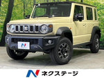 JIMNY NOMADE
