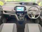 SERENA  S-HYBRID