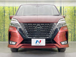 SERENA  S-HYBRID