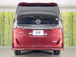 SERENA  S-HYBRID