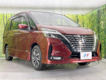 SERENA  S-HYBRID