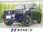 LANDCRUISER PRADO