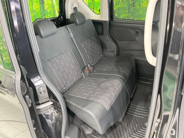 DELICA MINI