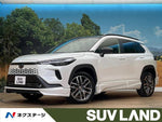 COROLLA CROSS HYBRID