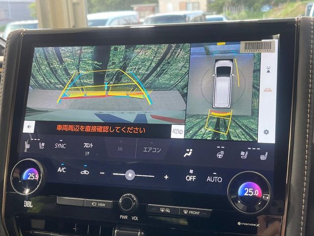 ALPHARD hybrid