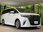 ALPHARD hybrid