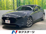MAZDA3 FASTBACK