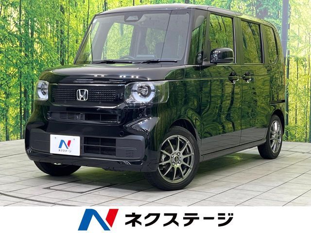 N BOX