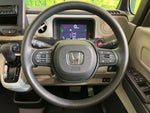 N BOX