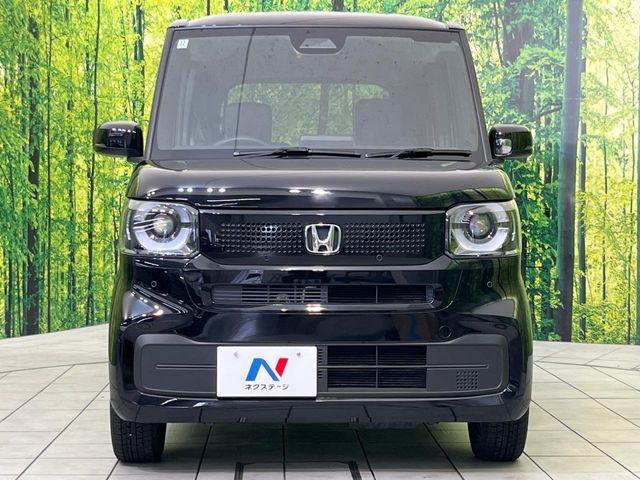N BOX