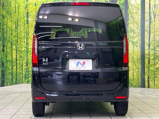 N BOX