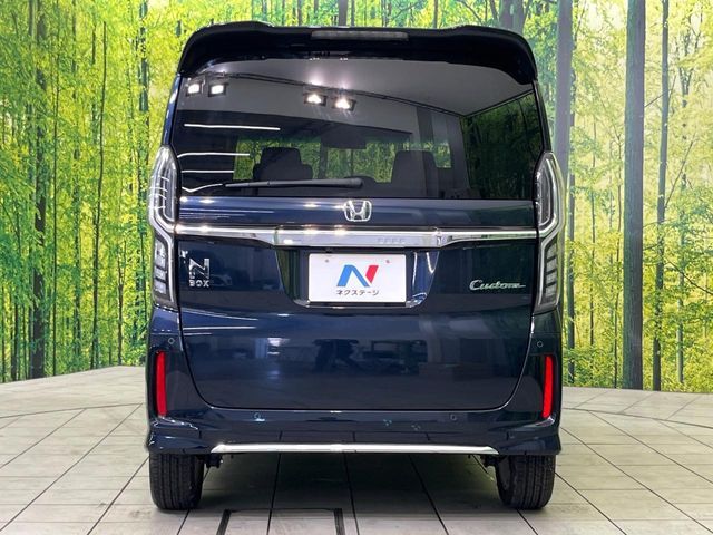 N BOX