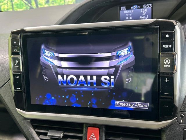 NOAH