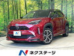 YARIS CROSS HYBRID