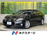 LEXUS GS300h