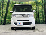 N BOX