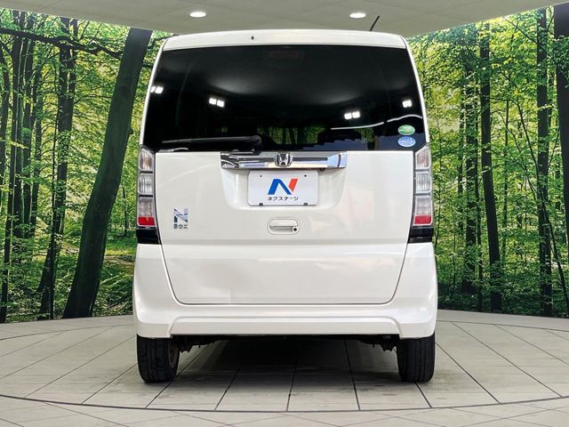 N BOX