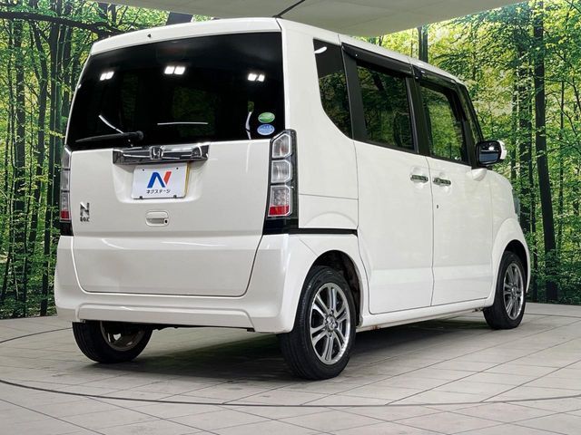 N BOX